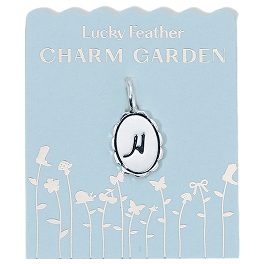 Charm Garden - Silver - Scalloped Initial Charm - H